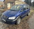 Синий Опель Зафира, объемом двигателя 1.8 л и пробегом 267 тыс. км за 4300 $, фото 1 на Automoto.ua