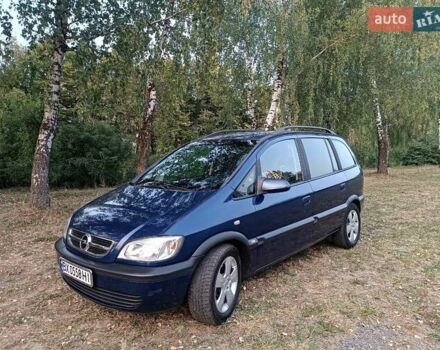 Синий Опель Зафира, объемом двигателя 0 л и пробегом 260 тыс. км за 4800 $, фото 4 на Automoto.ua
