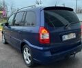 Синий Опель Зафира, объемом двигателя 2.2 л и пробегом 379 тыс. км за 3990 $, фото 9 на Automoto.ua