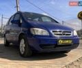 Синий Опель Зафира, объемом двигателя 2 л и пробегом 328 тыс. км за 4800 $, фото 1 на Automoto.ua