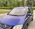 Синий Опель Зафира, объемом двигателя 2 л и пробегом 280 тыс. км за 4000 $, фото 1 на Automoto.ua