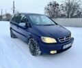 Синій Опель Зафіра, об'ємом двигуна 2 л та пробігом 300 тис. км за 2400 $, фото 1 на Automoto.ua