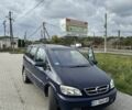 Синий Опель Зафира, объемом двигателя 2 л и пробегом 22 тыс. км за 3600 $, фото 1 на Automoto.ua