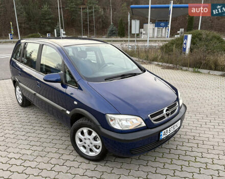 Синий Опель Зафира, объемом двигателя 1.8 л и пробегом 231 тыс. км за 3950 $, фото 13 на Automoto.ua