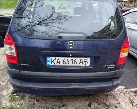 Синий Опель Зафира, объемом двигателя 2.2 л и пробегом 400 тыс. км за 2800 $, фото 4 на Automoto.ua