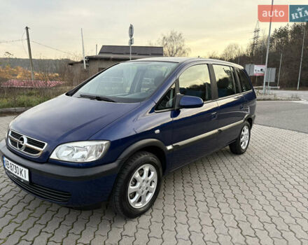 Синий Опель Зафира, объемом двигателя 1.8 л и пробегом 231 тыс. км за 3950 $, фото 10 на Automoto.ua