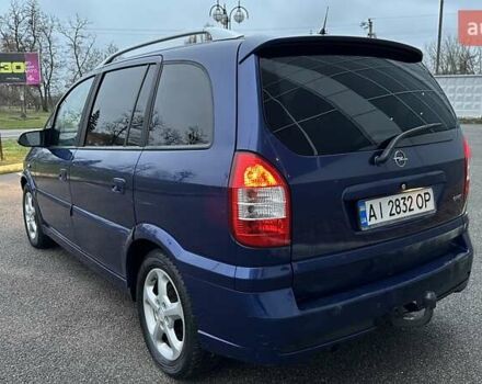 Синій Опель Зафіра, об'ємом двигуна 2.17 л та пробігом 379 тис. км за 3990 $, фото 9 на Automoto.ua