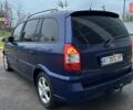 Синій Опель Зафіра, об'ємом двигуна 2.17 л та пробігом 379 тис. км за 3990 $, фото 9 на Automoto.ua