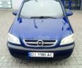 Синій Опель Зафіра, об'ємом двигуна 2 л та пробігом 354 тис. км за 2999 $, фото 1 на Automoto.ua
