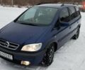 Синий Опель Зафира, объемом двигателя 2 л и пробегом 358 тыс. км за 3900 $, фото 1 на Automoto.ua