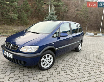 Синий Опель Зафира, объемом двигателя 1.8 л и пробегом 231 тыс. км за 3950 $, фото 35 на Automoto.ua