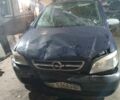 Синій Опель Зафіра, об'ємом двигуна 1.6 л та пробігом 240 тис. км за 1500 $, фото 4 на Automoto.ua