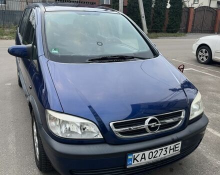 Синий Опель Зафира, объемом двигателя 1.8 л и пробегом 204 тыс. км за 5000 $, фото 13 на Automoto.ua
