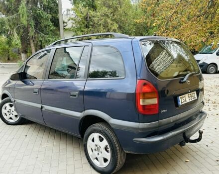 Синий Опель Зафира, объемом двигателя 2 л и пробегом 200 тыс. км за 1950 $, фото 4 на Automoto.ua