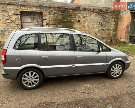 Синий Опель Зафира, объемом двигателя 2 л и пробегом 226 тыс. км за 4600 $, фото 4 на Automoto.ua