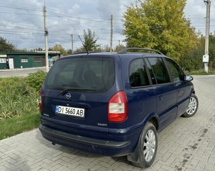 Синий Опель Зафира, объемом двигателя 2 л и пробегом 22 тыс. км за 3600 $, фото 3 на Automoto.ua