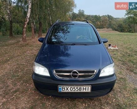 Синий Опель Зафира, объемом двигателя 0 л и пробегом 260 тыс. км за 4800 $, фото 1 на Automoto.ua