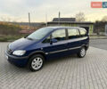 Синий Опель Зафира, объемом двигателя 1.8 л и пробегом 231 тыс. км за 3950 $, фото 22 на Automoto.ua