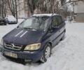 Синий Опель Зафира, объемом двигателя 2 л и пробегом 385 тыс. км за 1800 $, фото 1 на Automoto.ua