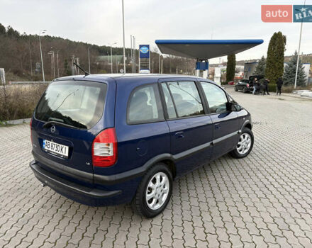 Синий Опель Зафира, объемом двигателя 1.8 л и пробегом 231 тыс. км за 3950 $, фото 15 на Automoto.ua