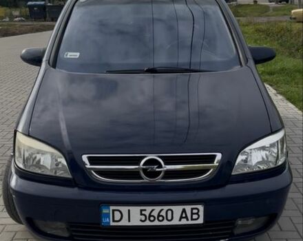 Синий Опель Зафира, объемом двигателя 2 л и пробегом 22 тыс. км за 3600 $, фото 1 на Automoto.ua