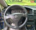 Синій Опель Зафіра, об'ємом двигуна 2 л та пробігом 340 тис. км за 4200 $, фото 9 на Automoto.ua