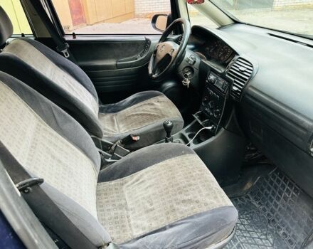 Синий Опель Зафира, объемом двигателя 2 л и пробегом 200 тыс. км за 1950 $, фото 11 на Automoto.ua