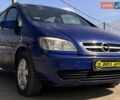 Синий Опель Зафира, объемом двигателя 2 л и пробегом 328 тыс. км за 4800 $, фото 1 на Automoto.ua
