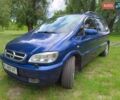 Синій Опель Зафіра, об'ємом двигуна 2 л та пробігом 340 тис. км за 4200 $, фото 1 на Automoto.ua