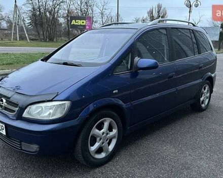 Синій Опель Зафіра, об'ємом двигуна 2.17 л та пробігом 379 тис. км за 3990 $, фото 17 на Automoto.ua