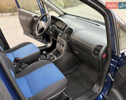 Синий Опель Зафира, объемом двигателя 1.8 л и пробегом 231 тыс. км за 3950 $, фото 12 на Automoto.ua