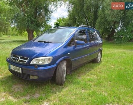 Синій Опель Зафіра, об'ємом двигуна 2 л та пробігом 340 тис. км за 4200 $, фото 5 на Automoto.ua