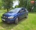 Синій Опель Зафіра, об'ємом двигуна 2 л та пробігом 340 тис. км за 4200 $, фото 5 на Automoto.ua