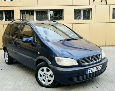 Синий Опель Зафира, объемом двигателя 2 л и пробегом 200 тыс. км за 1950 $, фото 1 на Automoto.ua
