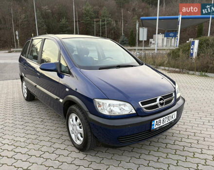 Синий Опель Зафира, объемом двигателя 1.8 л и пробегом 231 тыс. км за 3950 $, фото 28 на Automoto.ua
