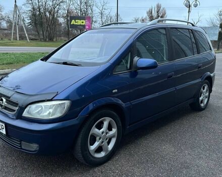 Синий Опель Зафира, объемом двигателя 2.2 л и пробегом 379 тыс. км за 3990 $, фото 17 на Automoto.ua