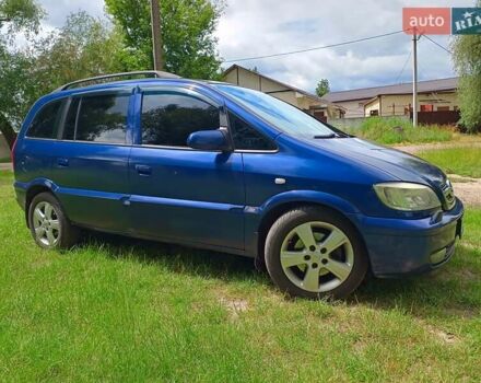 Синій Опель Зафіра, об'ємом двигуна 2 л та пробігом 340 тис. км за 4200 $, фото 8 на Automoto.ua