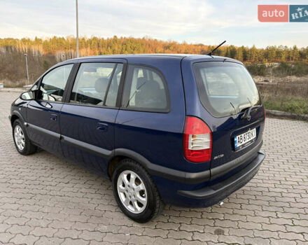 Синий Опель Зафира, объемом двигателя 1.8 л и пробегом 231 тыс. км за 3950 $, фото 27 на Automoto.ua