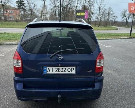 Синій Опель Зафіра, об'ємом двигуна 2.17 л та пробігом 379 тис. км за 3990 $, фото 4 на Automoto.ua