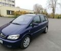 Синий Опель Зафира, объемом двигателя 2.2 л и пробегом 261 тыс. км за 5200 $, фото 1 на Automoto.ua