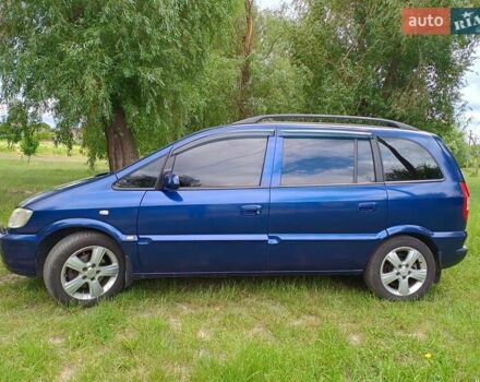 Синій Опель Зафіра, об'ємом двигуна 2 л та пробігом 340 тис. км за 4200 $, фото 6 на Automoto.ua