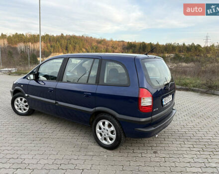 Синий Опель Зафира, объемом двигателя 1.8 л и пробегом 231 тыс. км за 3950 $, фото 14 на Automoto.ua