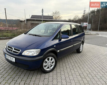 Синий Опель Зафира, объемом двигателя 1.8 л и пробегом 231 тыс. км за 3950 $, фото 6 на Automoto.ua