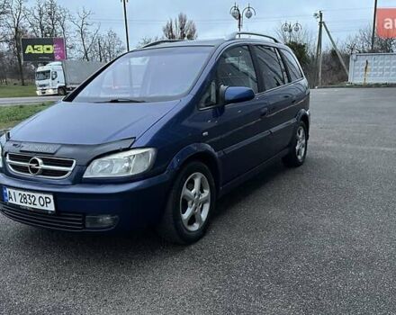 Синій Опель Зафіра, об'ємом двигуна 2.17 л та пробігом 379 тис. км за 3990 $, фото 22 на Automoto.ua
