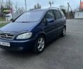 Синій Опель Зафіра, об'ємом двигуна 2.17 л та пробігом 379 тис. км за 3990 $, фото 22 на Automoto.ua