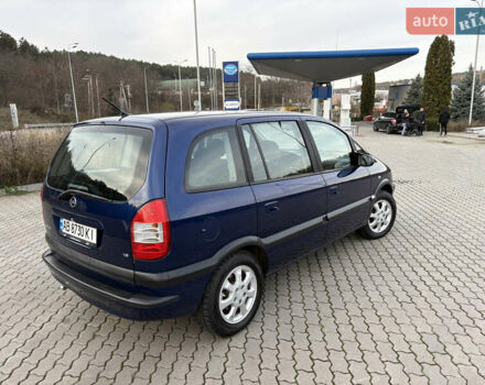 Синий Опель Зафира, объемом двигателя 1.8 л и пробегом 231 тыс. км за 3950 $, фото 16 на Automoto.ua