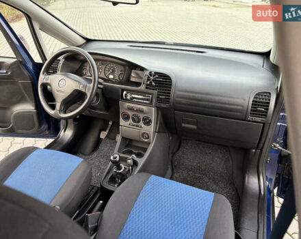 Синий Опель Зафира, объемом двигателя 1.8 л и пробегом 231 тыс. км за 3950 $, фото 31 на Automoto.ua