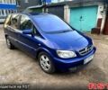 Синій Опель Зафіра, об'ємом двигуна 2.2 л та пробігом 300 тис. км за 2700 $, фото 1 на Automoto.ua