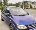 Синий Опель Зафира, объемом двигателя 2 л и пробегом 280 тыс. км за 4000 $, фото 1 на Automoto.ua