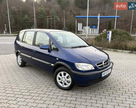 Синий Опель Зафира, объемом двигателя 1.8 л и пробегом 231 тыс. км за 3950 $, фото 1 на Automoto.ua